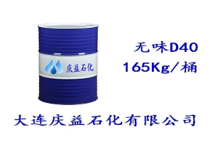 ayx体育在线登录:溶剂油分类_烷烃